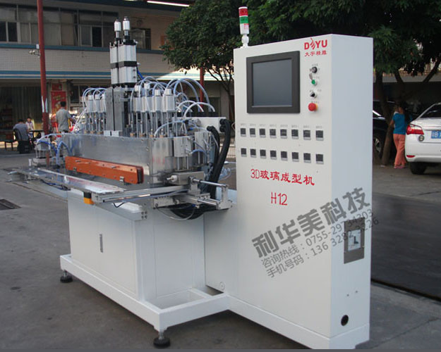沖床機(jī)械手自動化生產(chǎn)線經(jīng)濟(jì)實用